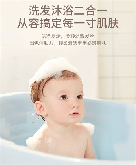 强生婴儿小课堂：秋季宝宝洗浴的注意事项