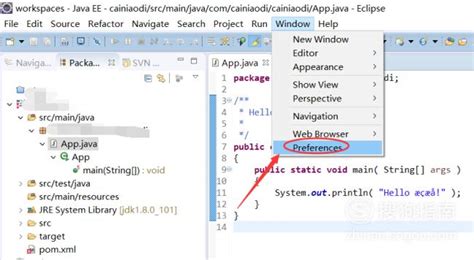 怎么修改 dev c++编码方式成为utf - 8