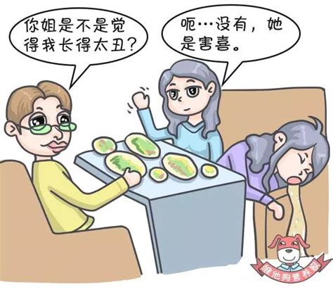 孕期时吃什么碱性食物可缓解孕吐