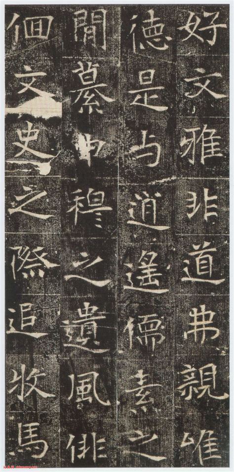 魏书生的经典qq说说(共计120句)
