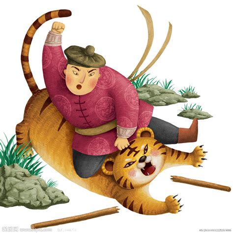 《武松打虎》读书笔记200字[摘抄5则]