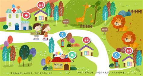 我家的“动物园”-关于家人的作文700字(汇总4篇)