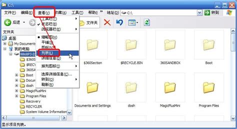AE怎么输出dpx文件