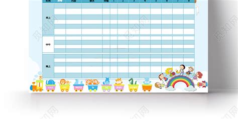 有趣的积分赛-关于比赛作文350字[通用4则]