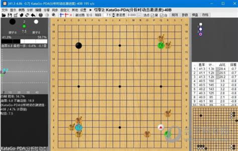 围棋打谱的软件,功能,方法介绍下