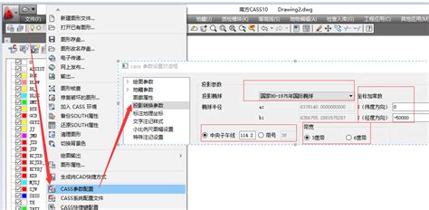 wp版的奥维互动地图怎么导入kmz文件?