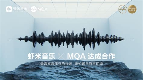 一百mqa等于多少斤