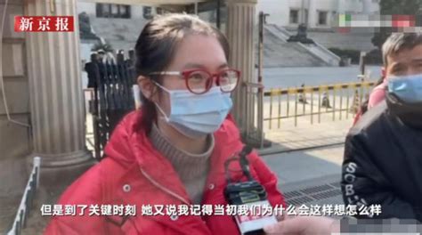 劳荣枝在微博上说过的名言