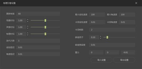 317 - 2DP作为DCS的从站,如何设置