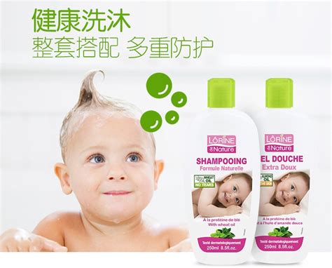 如何选购宝宝的护肤用品