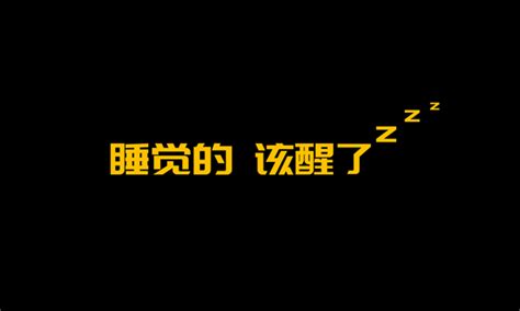 谁知道“爱总是开始的时候很美丽,结束的没道理”这句歌词处之什么歌 ?