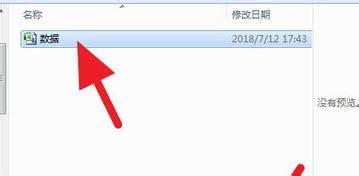 pdf是什么格式