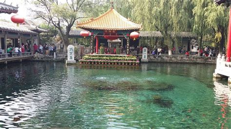 天下第一泉是