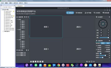 能让照片张口说话的软件CrazyTalk4.0的中文版有人知道哪下载吗?