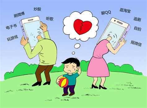 讽刺亲人自私的说说