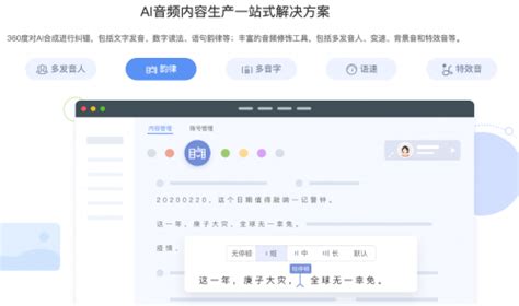 osmo模板水印能去除嗎