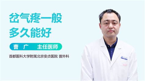 刚刚怀孕嗜睡正常吗