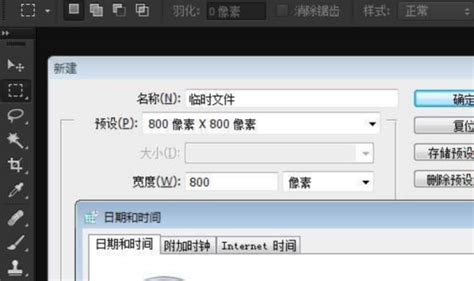 recurdyn里.rmd文件怎么输入