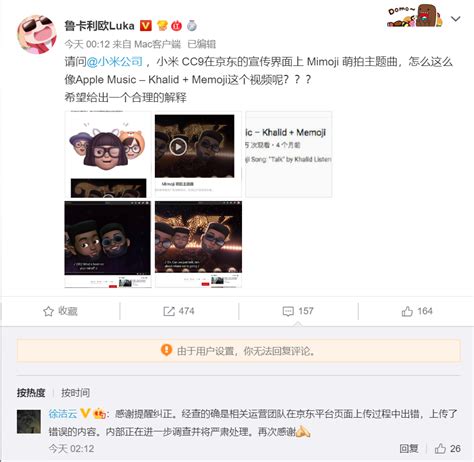 现在手机里拍的萌萌哒可爱短片是什么软件