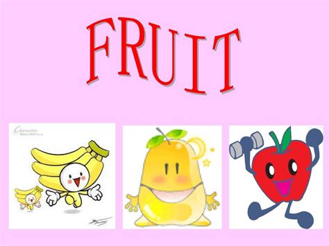 水果派的锦儿_小学作文250字（共计10则）