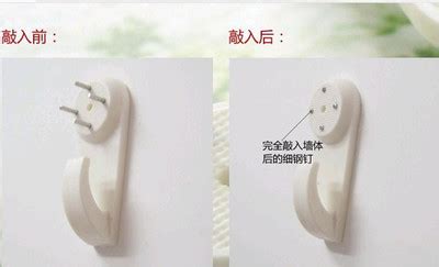 做照片墻怎么把相框固定在墻上?