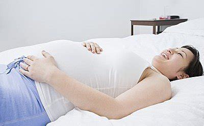 孕妇肚子发硬怎么缓解