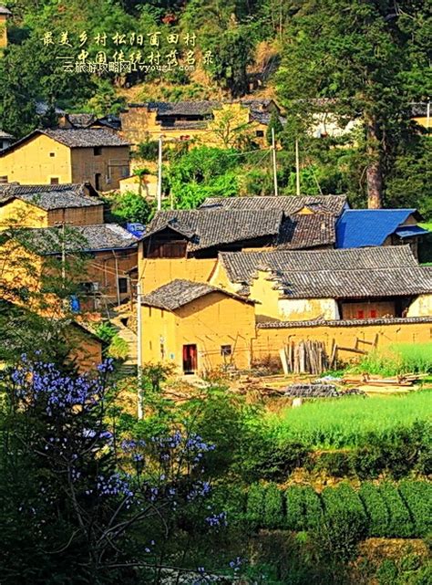 中国最美的50古村镇