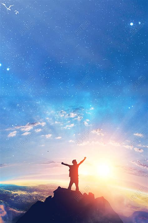 洒脱大气的文案