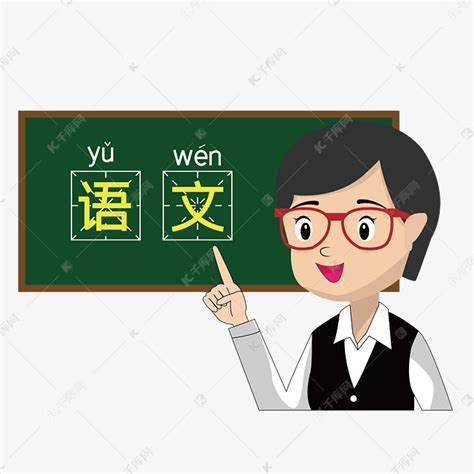 关于幼儿园老师的文案