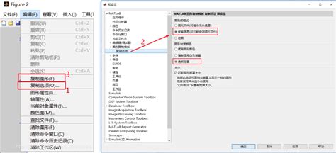 eps格式文件用什么软件可以浏览?