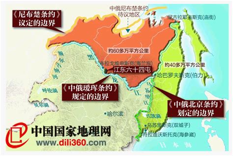 印度非法占有9万平方公里土地