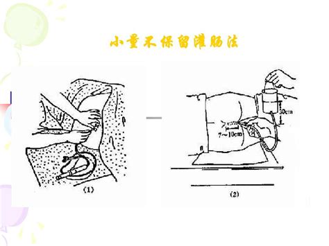 水中分娩是不是不痛