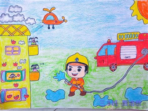 交通安全主题绘画 儿童画