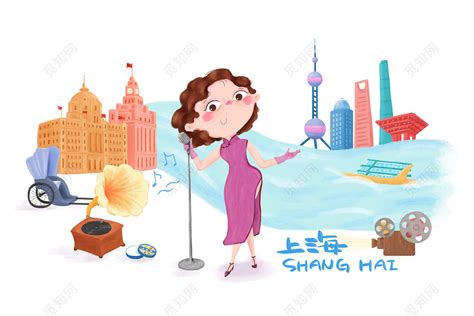 上海之旅_关于旅游的作文600字[汇总4则]