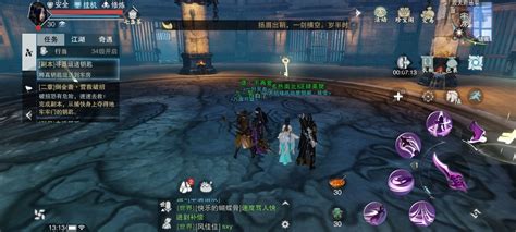 十大好玩手游排行榜