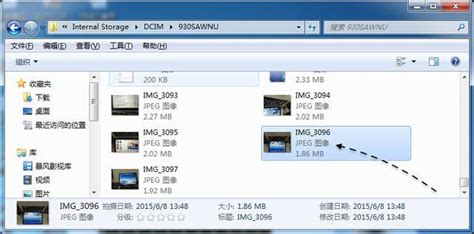 如何为RAM文件解码并使之转换成JPEG文件(照片格式转换).