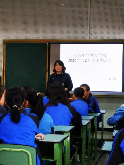 秋季育儿知识