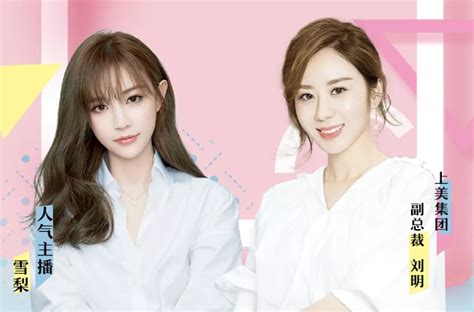 已成功生了女孩的症状