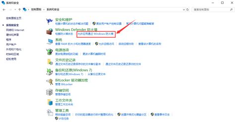 怎样可以下载我手机通用软件
