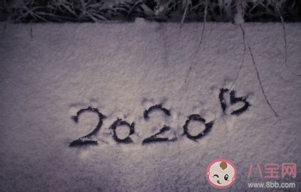 玩雪发朋友圈说说