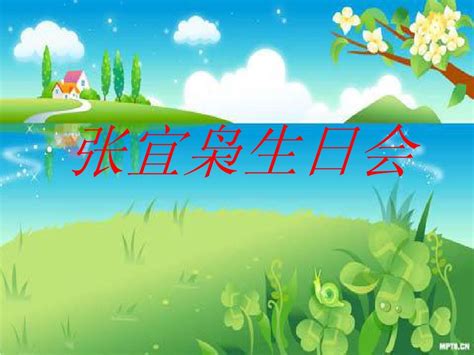 我的10岁生日作文500字(汇总6篇)