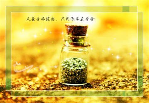 人生太多无奈心情说说