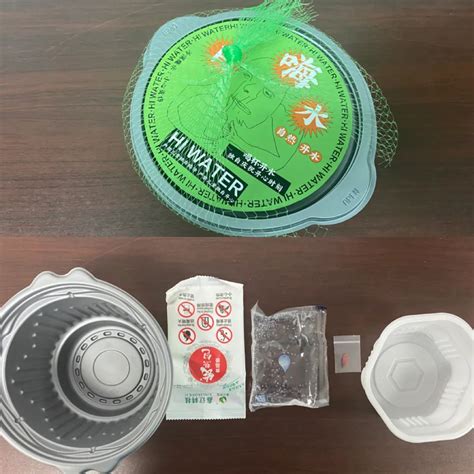 蒸汽眼罩是智商税吗