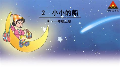 小小\&quot;动物园\&quot;-写人作文400字[合集8篇]