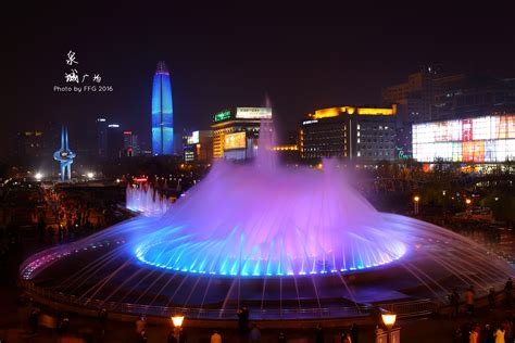 游泉城广场-游记作文350字[精选5篇]