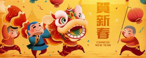 2022年三十祝福语