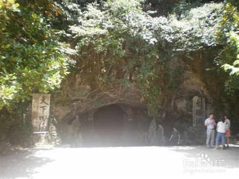 太极洞-描写景区的作文300字(集锦9则)