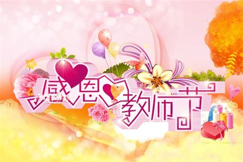 好气愤周记600字【通用5则】