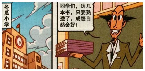 你是疯子，他是傻子，缠缠绵绵跳悬崖。（合计90段）