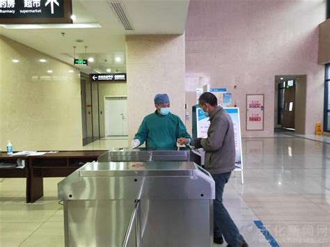 产后快速恢复身材的方法